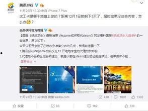 最新最官方爆料内容,重大事件背后真相全解析  第1张