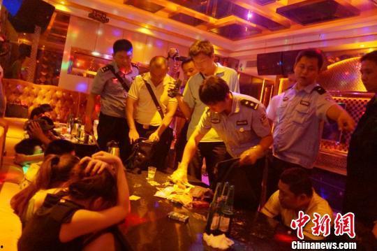爆料海口夜总会事件视频,揭秘夜场幕后真相 第2张 爆料海口夜总会事件视频,揭秘夜场幕后真相 第2张