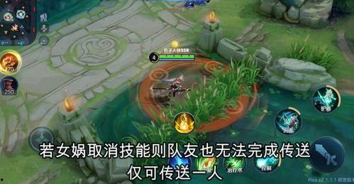 女娲调整最新爆料,揭秘上古奇女子娲的神秘传说与传奇事迹  第1张