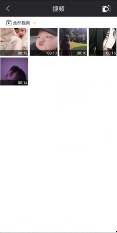 怎么爆料自己拍的视频,如何巧妙爆料你的原创视频内容  第1张