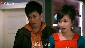 秘密爱风行网在线观看,风行网独家首播，浪漫情感大剧在线观看  第1张