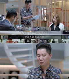 娱乐圈爆料行业,幕后真相与利益纠葛  第2张