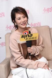 爆料娱乐圈海清是谁,揭秘海清的真实身份与背景  第1张