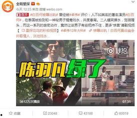 三代之师爆料视频,传承匠心,育才育德的教育传奇 第1张 三代之师爆料视频,传承匠心,育才育德的教育传奇 第1张