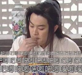 娱乐718.吃瓜你我他,揭秘娱乐圈的“吃瓜”你我他  第2张