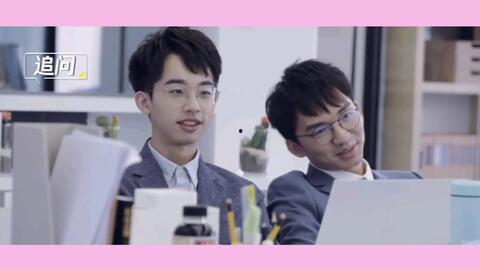 何运晨恋情爆料最新,神秘女友身份揭秘，甜蜜互动引网友热议  第1张