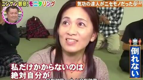 阿寺前女友爆料视频,揭秘昔日恋情背后的真相 第2张 阿寺前女友爆料视频,揭秘昔日恋情背后的真相 第2张