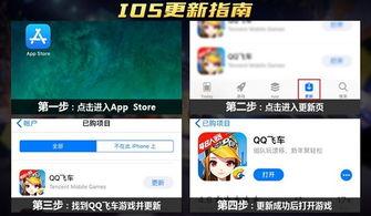 在线更新全新爆料视频免费观看,最新爆料视频免费观看，带你领略前沿资讯风采  第3张