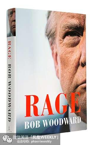 华盛顿邮报最新爆料,最新内幕曝光,震惊国际政治舞台!” 第3张 华盛顿邮报最新爆料,最新内幕曝光,震惊国际政治舞台!” 第3张